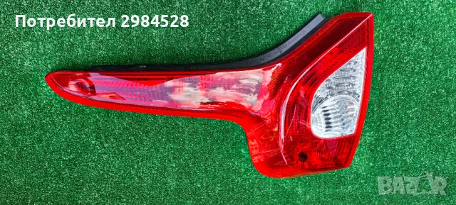 Стоп за Volvo C30 / Волво Ц30