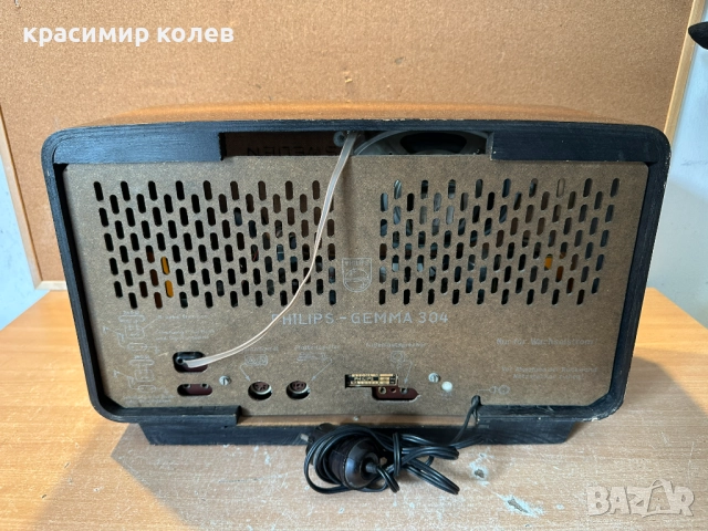 лампов радиоапарат "PHILIPS GEMMA 304", снимка 15 - Антикварни и старинни предмети - 51981889