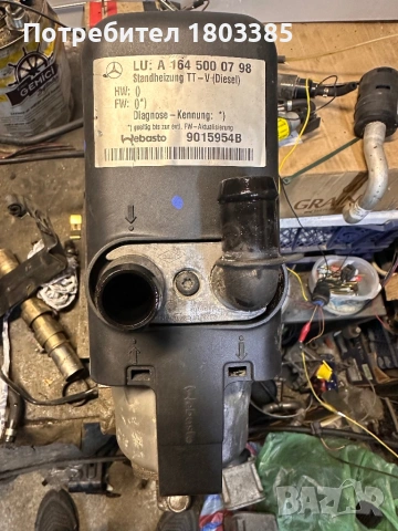 Webasto TT-V Standheizung Mercedes W164 печка , снимка 2 - Аксесоари и консумативи - 54055306