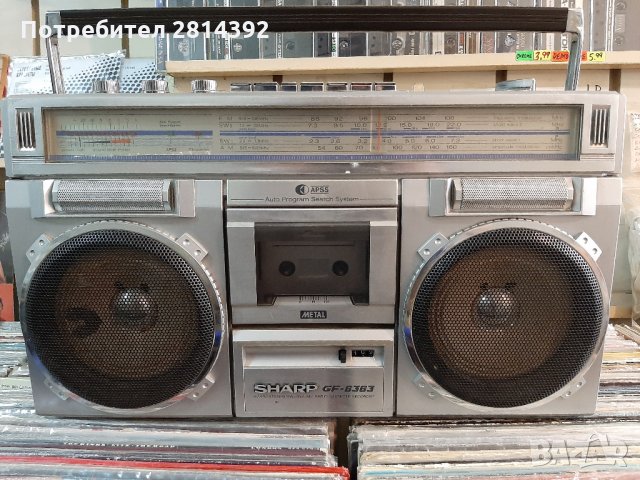 Радиокасетофон Sharp GF-6363 Култов Бумбокс Гето Бластер Vintage BoomBox Ghetto Blaster