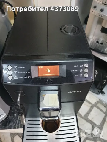 кафе автомат philips, снимка 3 - Кафемашини - 56343740