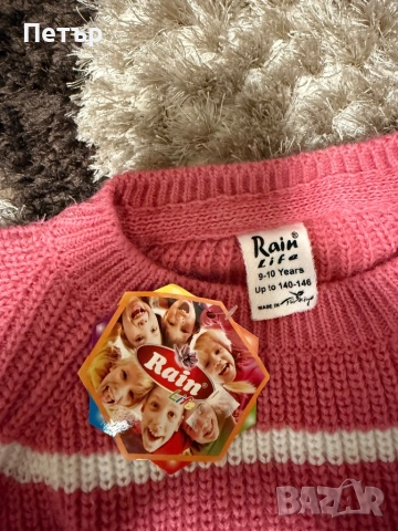 Бебешки дрешки, снимка 9 - Комплекти за бебе - 51433504