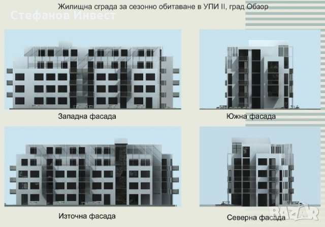 Парцел  в гр.Обзор, снимка 11 - Парцели - 25484672