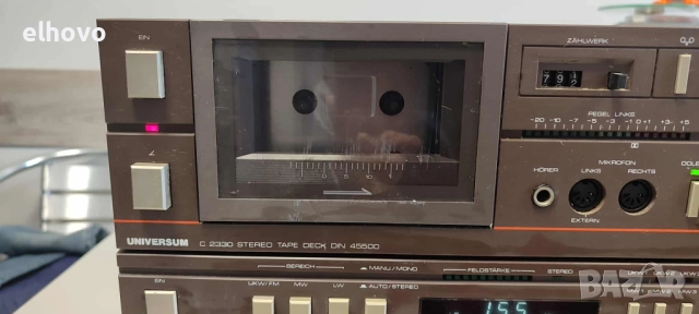 Стерео усилвател, тунер и дек Universum 2330, снимка 4 - Ресийвъри, усилватели, смесителни пултове - 51960647