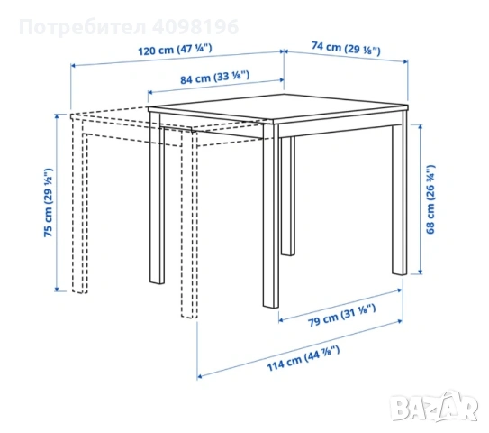 Разтегателна маса IKEA VIHALS, снимка 4 - Маси - 54108646