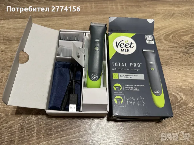 Veet Men Intimate Trimmer – тример за интимна зона