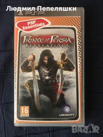 игри за psp, снимка 3 - Игри за PlayStation - 39173918