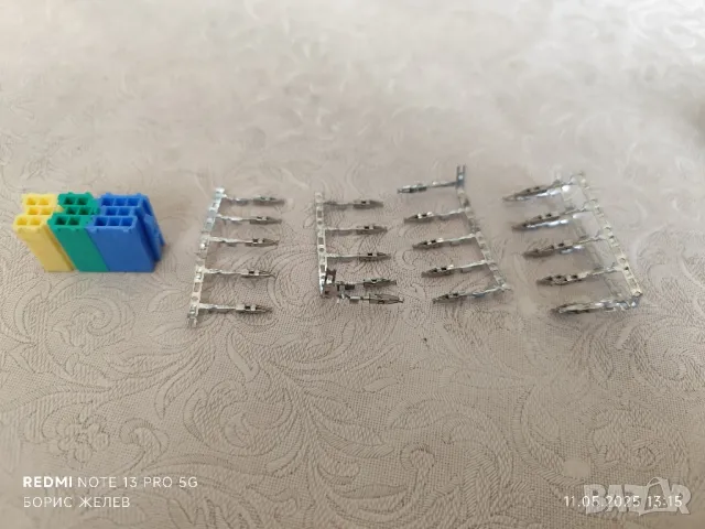 Куплунг ISO за авторадио, снимка 2 - Аксесоари и консумативи - 50241083