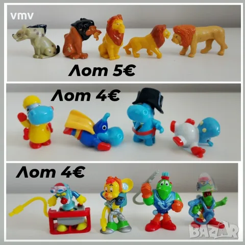 Киндер kinder играчки , снимка 5 - Фигурки - 54832269
