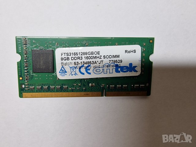 8GB DDR3 1600Mhz Offtek Crucial Ram Рам Памети за лаптоп с гаранция!, снимка 1 - RAM памет - 39456517
