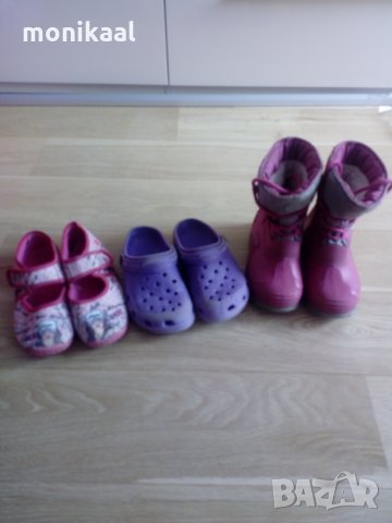 Ботушки(апрески) и пантофи 27-29