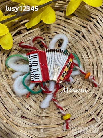 Брошки мартенички акордеончета! 