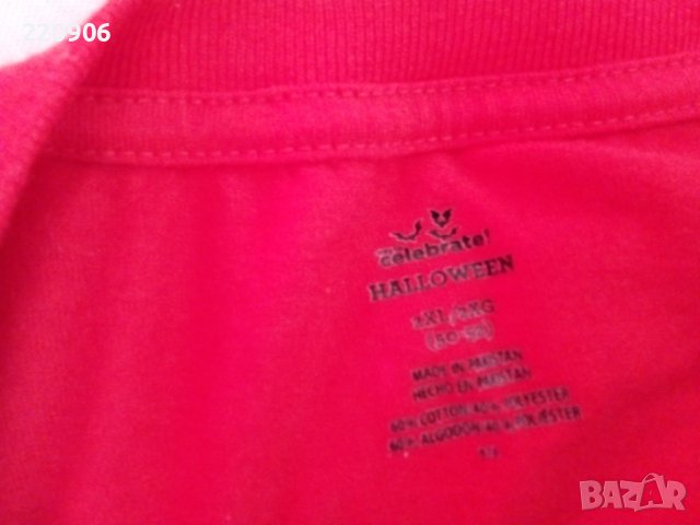 Нова тениска Helloween XXL, снимка 3 - Тениски - 42790664