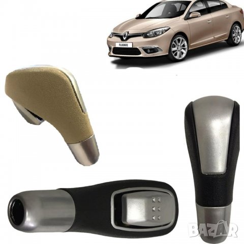 топка за скоростен лост за Рено Fluence Megane laguna автоматик