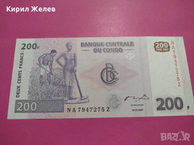 Банкнота Конго-16524