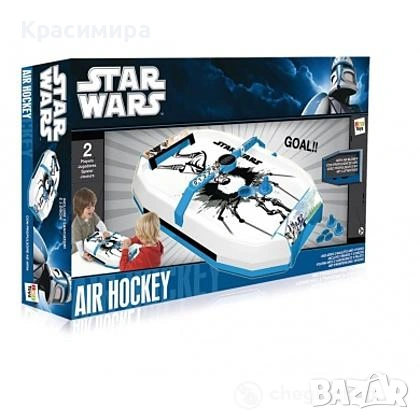  Забавна детска игра Star Wars Air Hockey Въздушен хокей