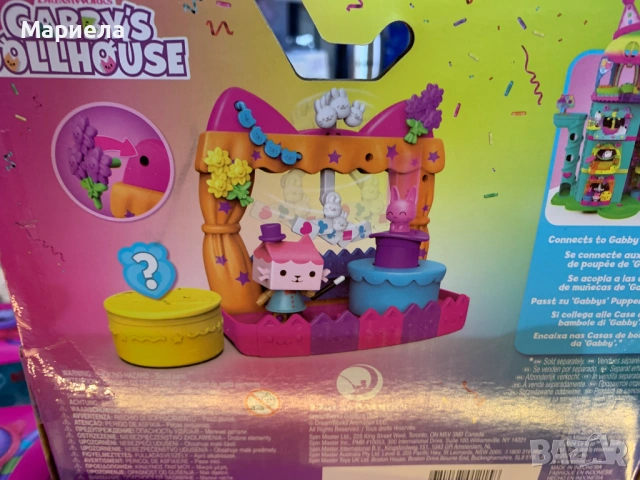 Комплект за игра Gabby's Dollhouse - Декориран балкон, Talent Show, снимка 13 - Други - 53888872