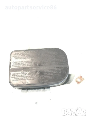 Предна лява врата за Mercedes E Class W210 (2001) 2108601105