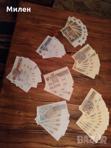 Стари левове /стари пари, снимка 2 - Нумизматика и бонистика - 32150726