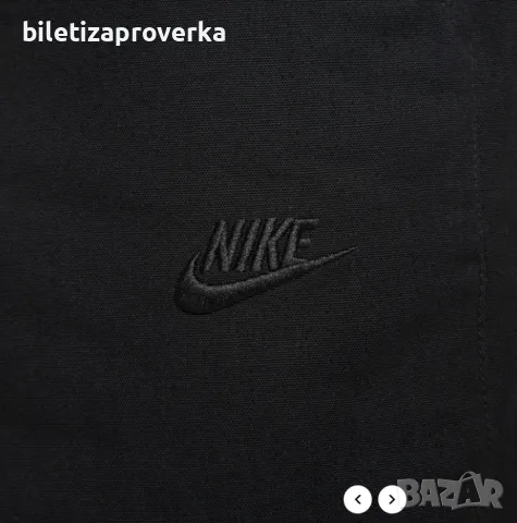 Шорти Nike Club chino, размер S - нови, снимка 4 - Къси панталони - 55994639
