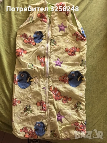 Бебешко чувалче, одеалца и пелени