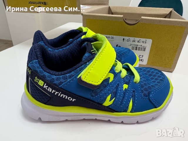 Оригинални детски маратонки Karrimor номер 24, снимка 4 - Детски маратонки - 38373678