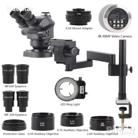 Микроскоп Eakins, снимка 1