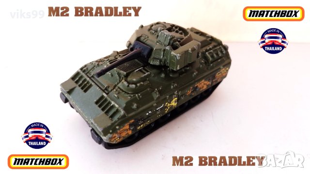 Matchbox - Bradley M2 Fighting Vehicle 1997