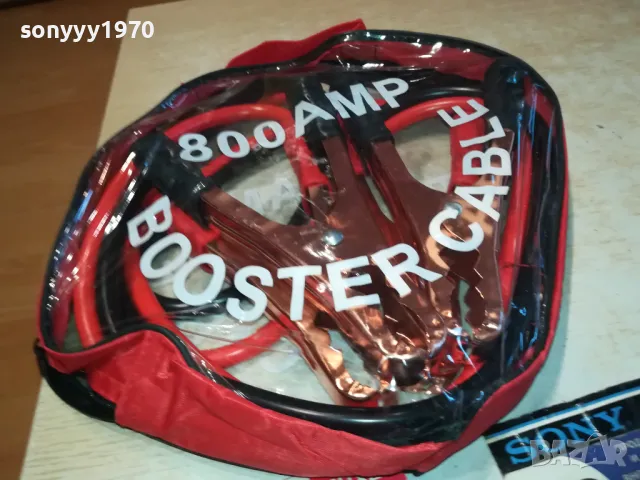 КАБЕЛИ ЗА ТОК 800А 2401250710