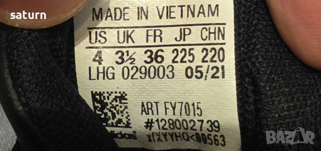 маратонки Adidas номер 36 кожа , снимка 6 - Детски маратонки - 53142626