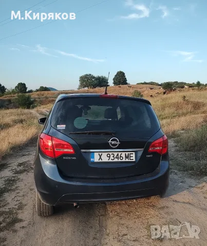 Opel Meriva 1.7 CDTI 110k.с  Топ, снимка 12 - Автомобили и джипове - 52571273