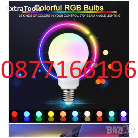 Цветна LED RGBW крушка с дистанционно, снимка 3 - Лед осветление - 35404530