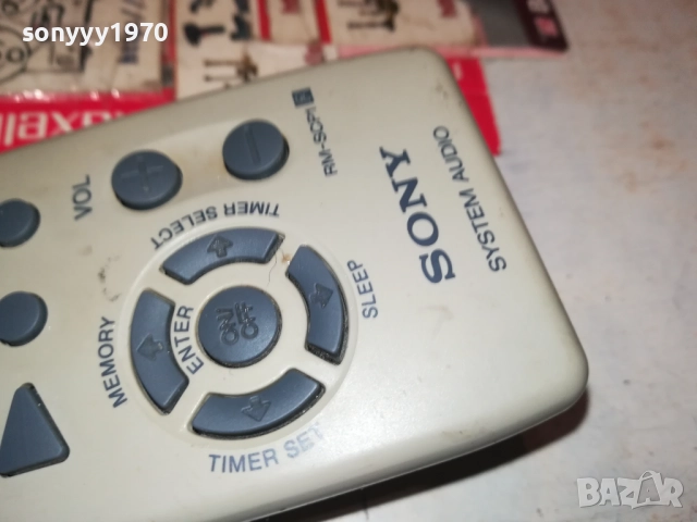SONY-REMOTE 0509251747, снимка 2 - Други - 51618536