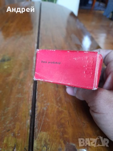 Старо Какао #2, снимка 6 - Други ценни предмети - 37062281