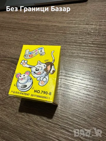 Нова Интерактивна играчка за котка мишка с топка за лакомства