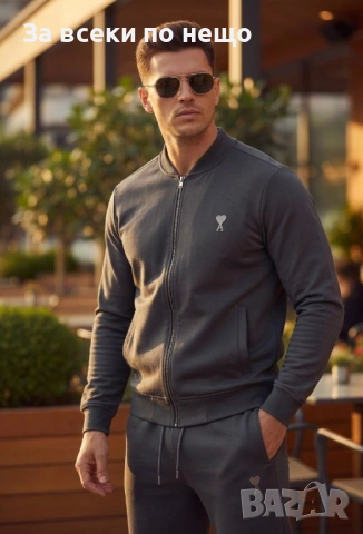 Ami Мъжки Спортен Комплект🔝Мъжки Спортен Екип Код A1309
