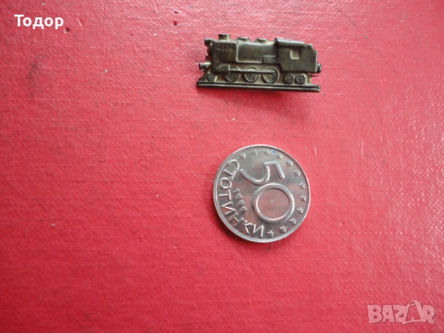 Бронзов знак значка  кокарда локомотив 4804