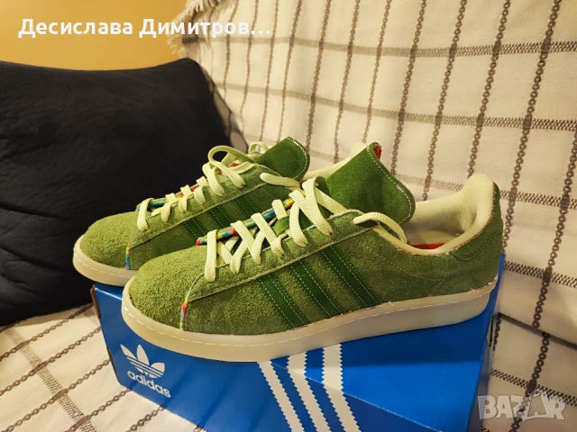 Нови мъжки маратонки ADIDAS CAMPUS CROP