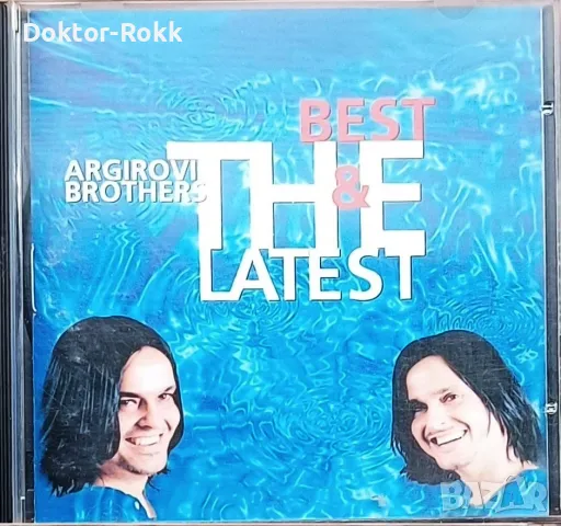 Братя Аргирови – Best & The Latest - Remixes (1997) CD