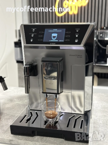 Кафемашина DeLonghi Primadonna Class, снимка 3 - Кафемашини - 52845899