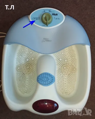 Хидромасажна вана за крака Vitek, снимка 2 - Други стоки за дома - 48317930