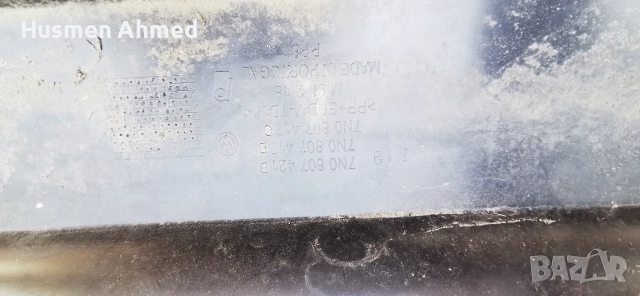 Задна броня фолксваген шаран , снимка 3 - Части - 52686344