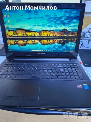 Продавам запазен и работещ лаптоп LENOVO 