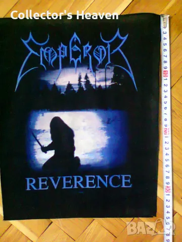 Emperor BURZUM Dimmu Borgir black metal суичер и гръб блек метъл, снимка 6 - Суичъри - 47561493