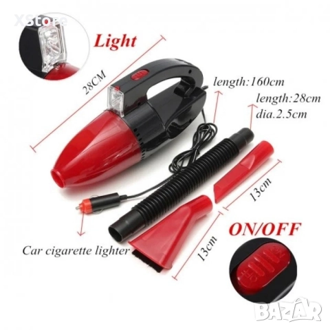 Малка и компактна прахосмукачка за кола CAR VACUUM CLEANER, снимка 11 - Аксесоари и консумативи - 52482793