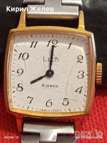Дамски механичен часовник Luch 16 jewels USSR позлатен за КОЛЕКЦИЯ 53629, снимка 2 - Антикварни и старинни предмети - 53381694