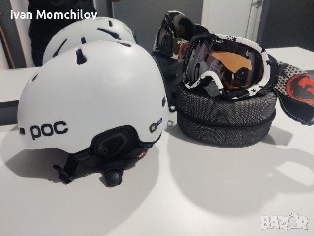 Сноуборд аксесоари (каска,очила,вакса,сак), снимка 1 - Зимни спортове - 38092500