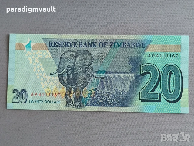 Банкнота - Зимбабве - 20 долара UNC | 2020г., снимка 2 - Нумизматика и бонистика - 53275992