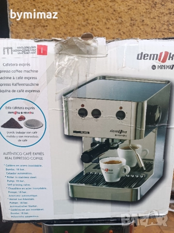 ☕🇮🇹 Demoka MiniMoka M-365☕🇮🇹
