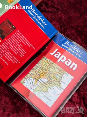Книга за Япония + карта , снимка 2 - Други - 53948196
